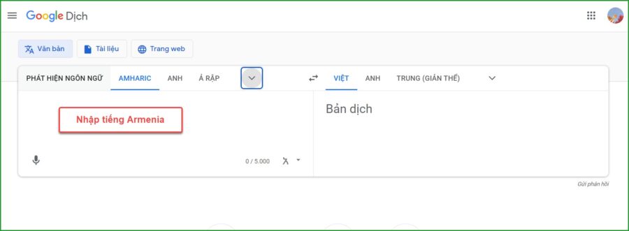 Nhap tieng Armenia