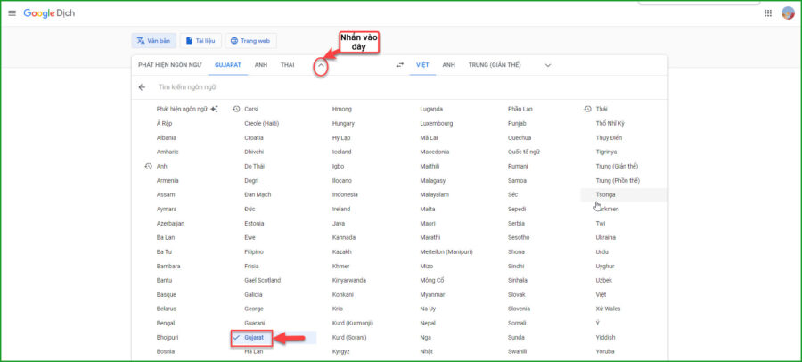 Nhấn để chọn tiếng Gujarat